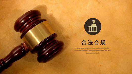 无为网贷延期还款遇上债务合规清算？老司机教你避开这5个致命陷阱