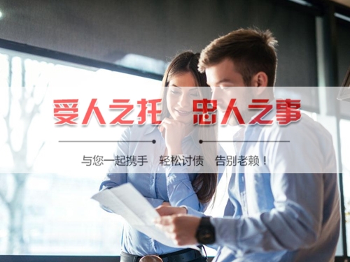 无为合同违约追偿的正确打开方式：从业十年踩过的坑与避险指南